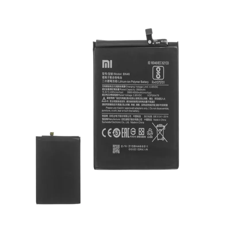 VN BATERIA NOTE 8